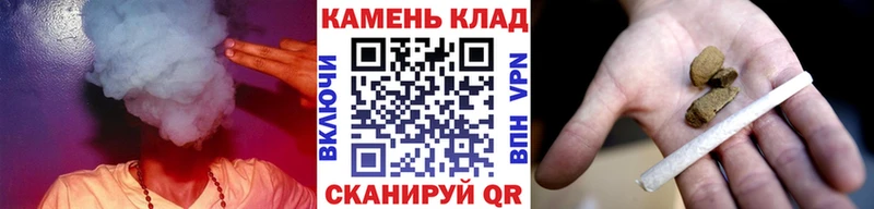 ГАШИШ Изолятор  дарнет шоп  Кашин 