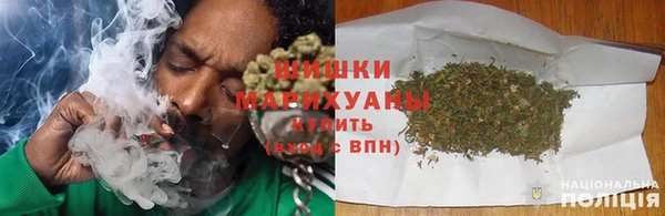 бутират Верея