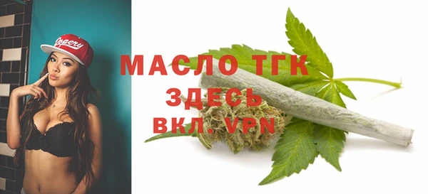 ALPHA PVP Верхнеуральск