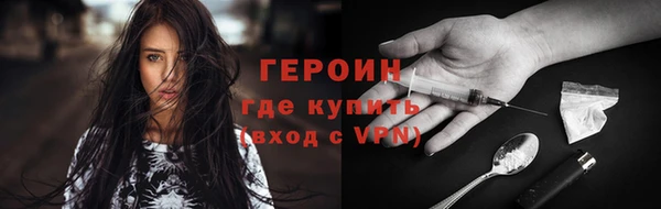 ALPHA PVP Верхнеуральск