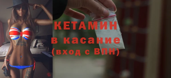 гидра Верхний Тагил