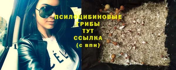 MDMA Семилуки