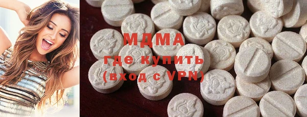ALPHA PVP Верхнеуральск