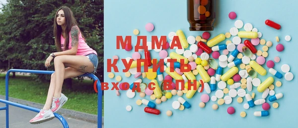 spice Сатка