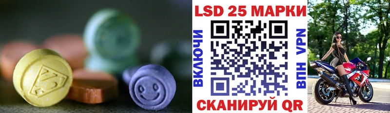 где можно купить   Кашин  Лсд 25 экстази кислота 