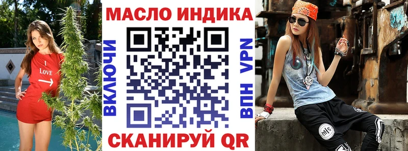 Дистиллят ТГК концентрат  Кашин 